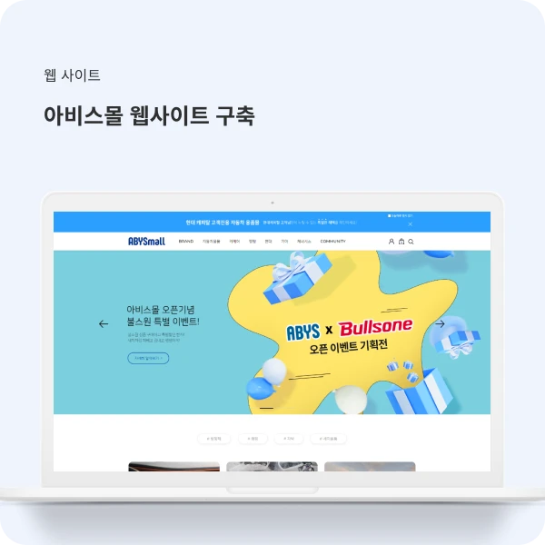 포트폴리오 이미지