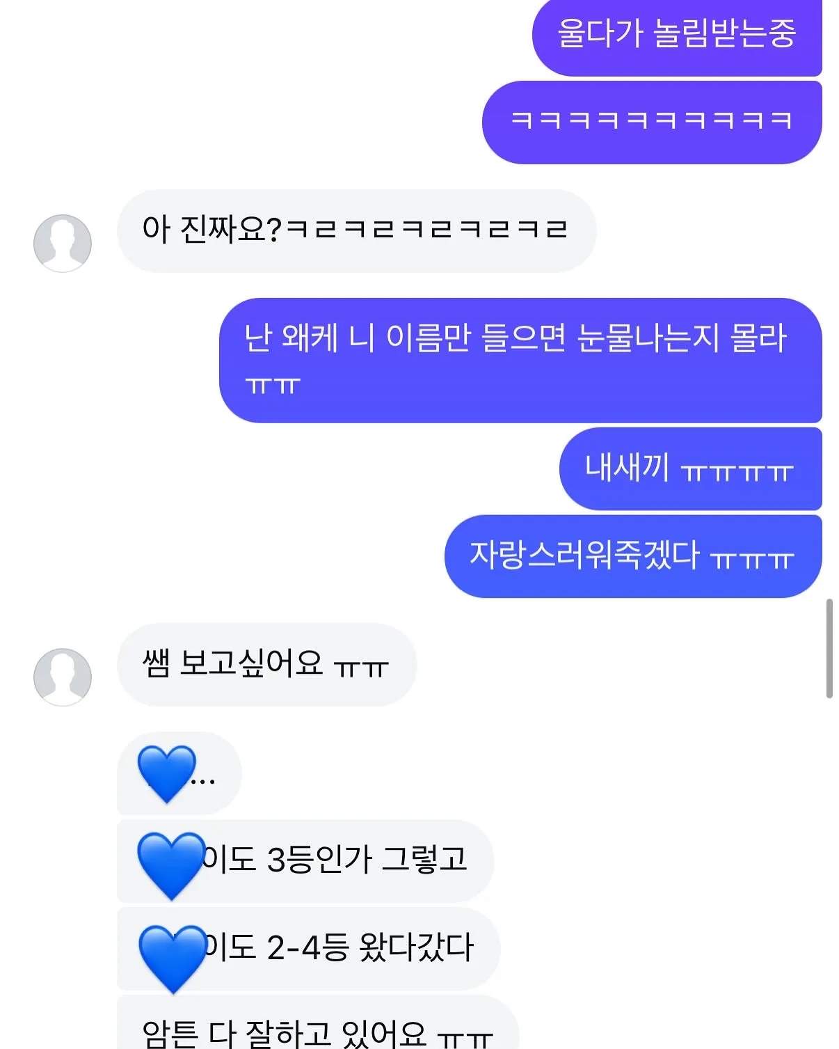 이미지 8