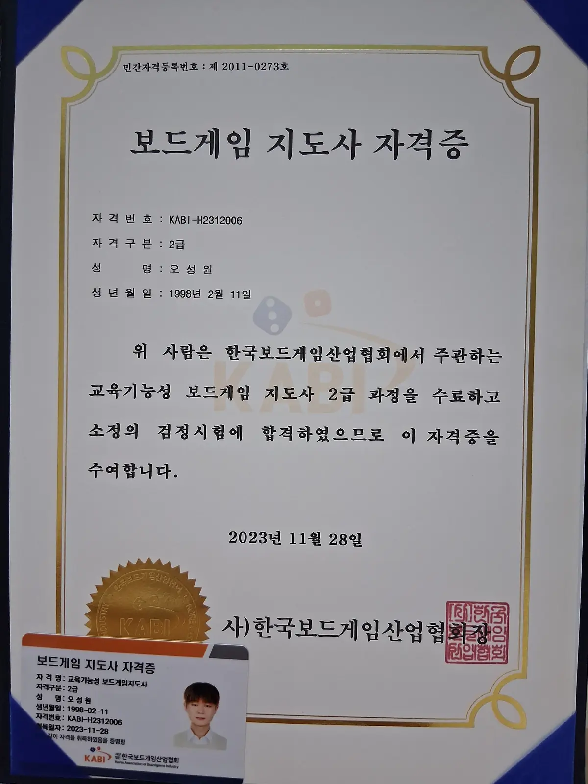 이미지 4