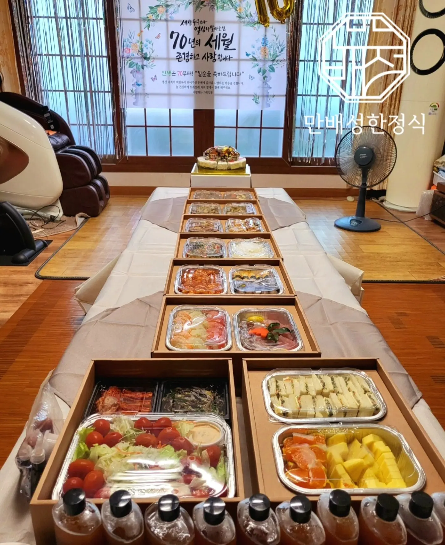 이미지 4