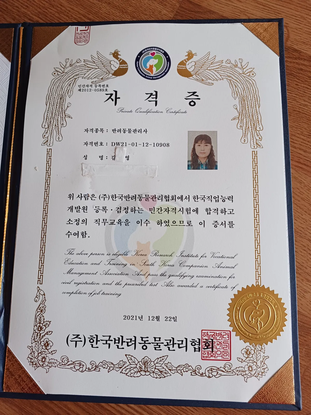 이미지 3