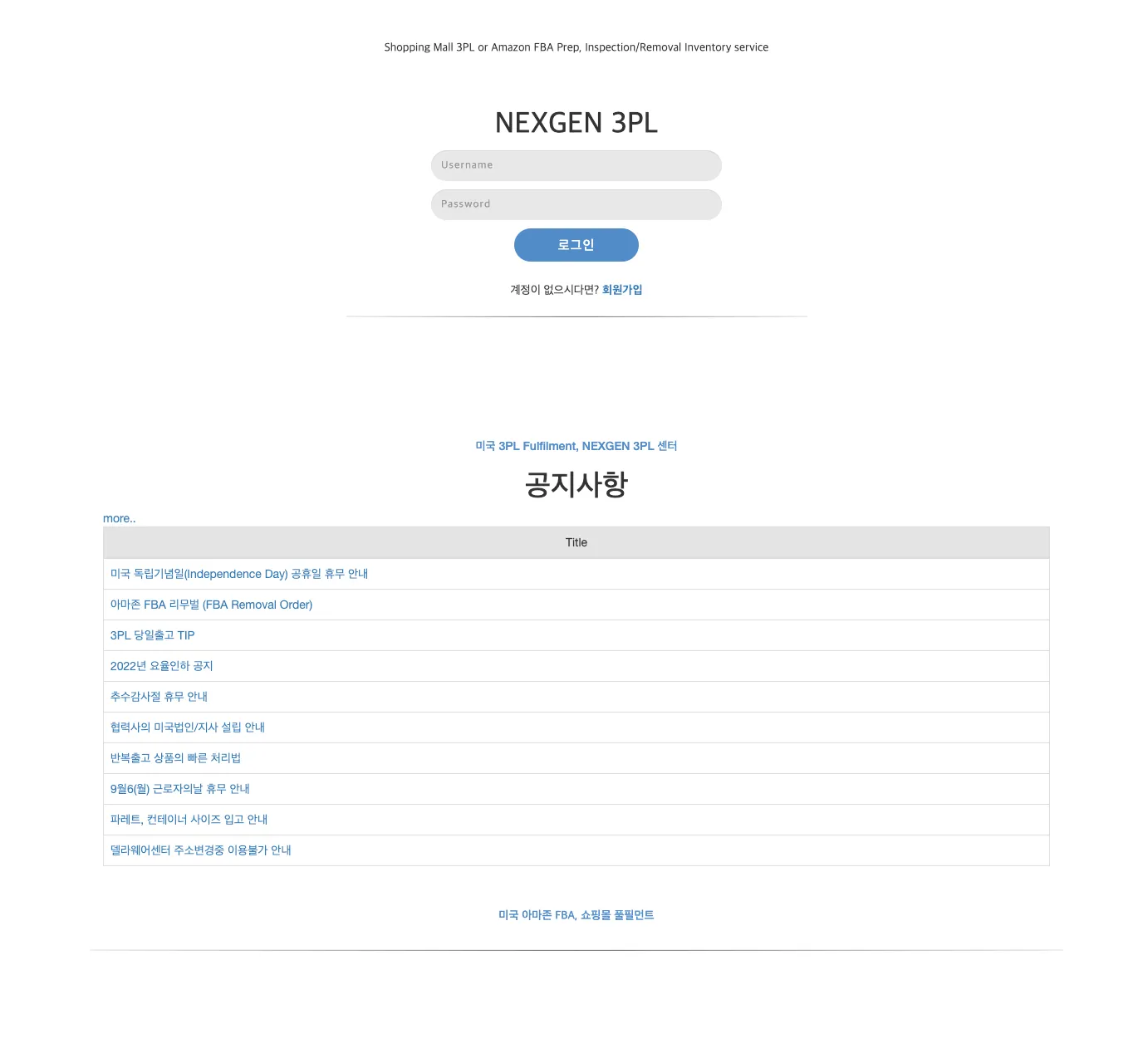 포트폴리오 이미지