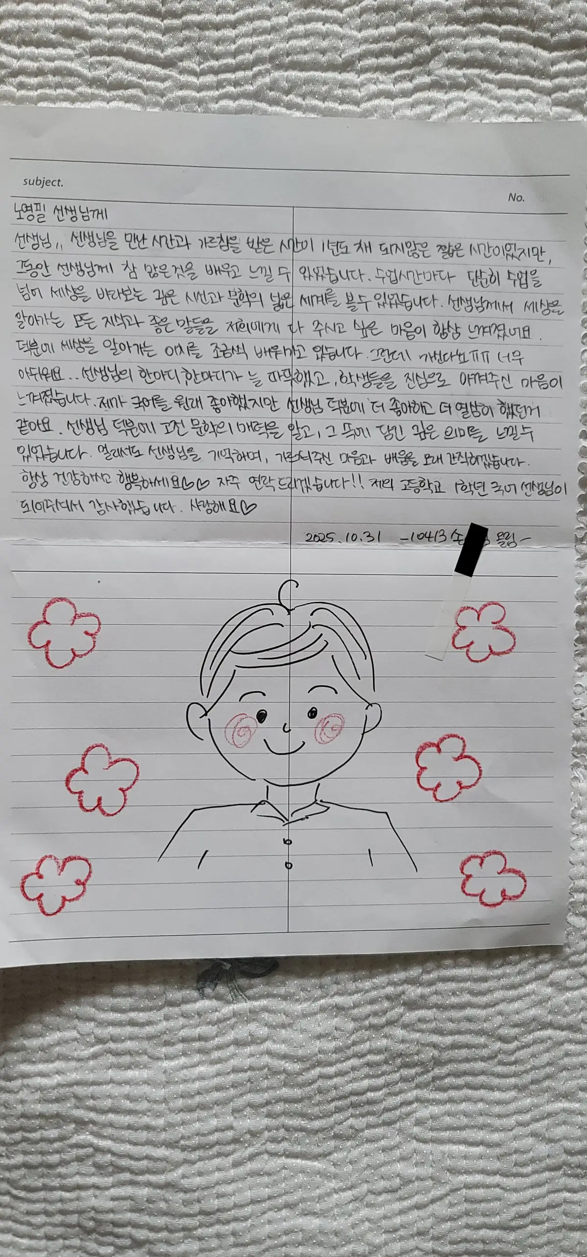 이미지 4