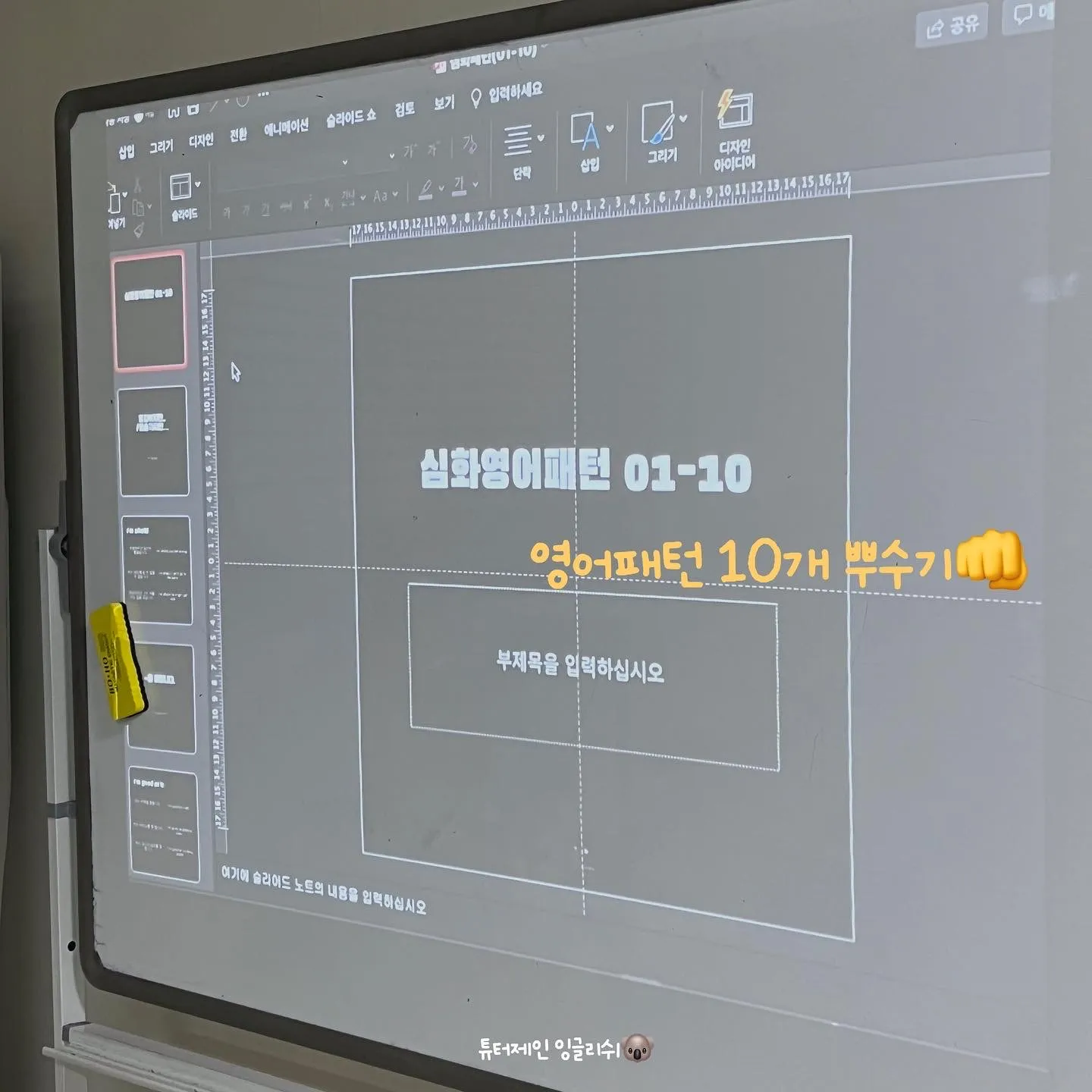 포트폴리오 이미지