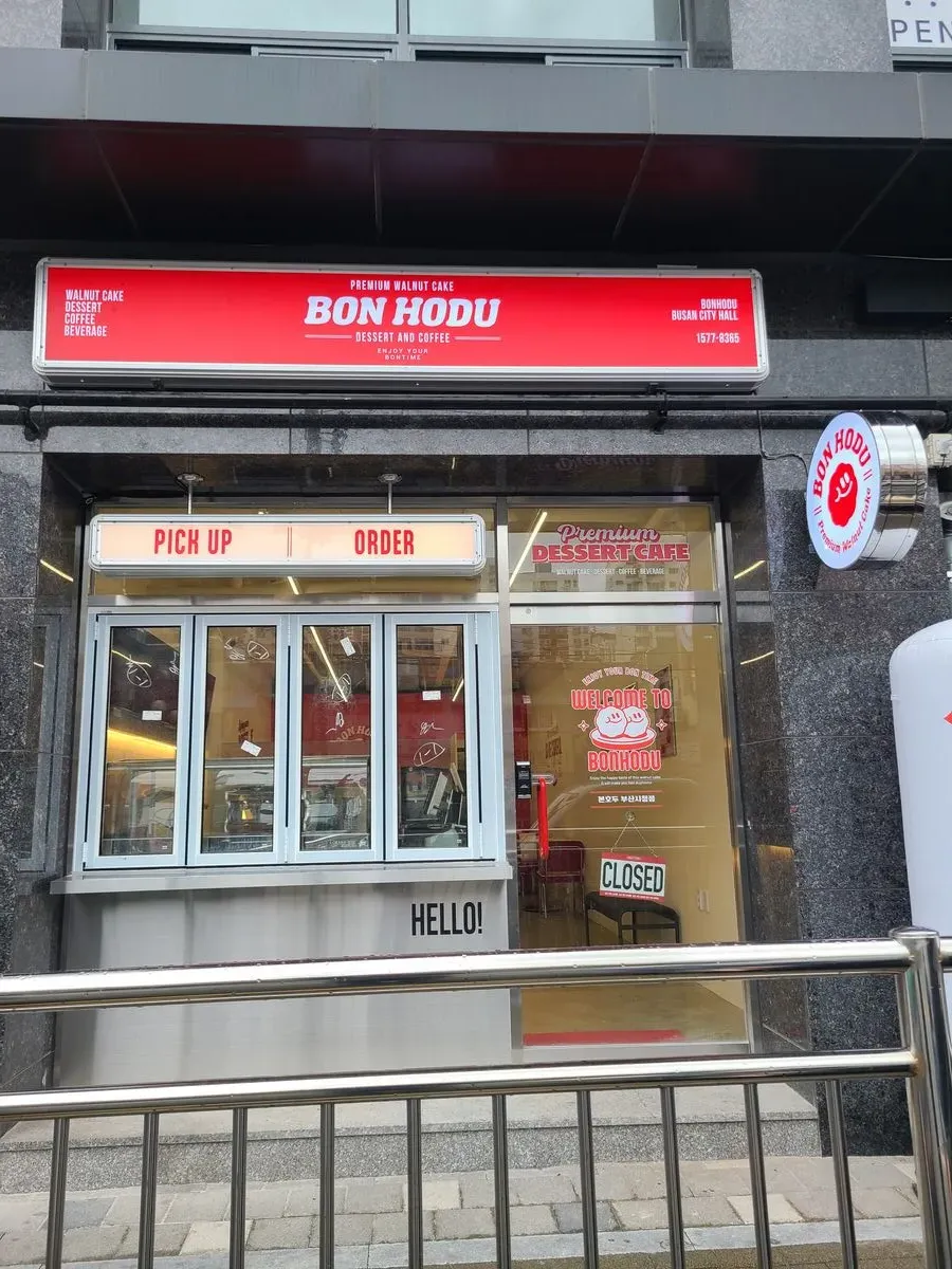 포트폴리오 대표 이미지