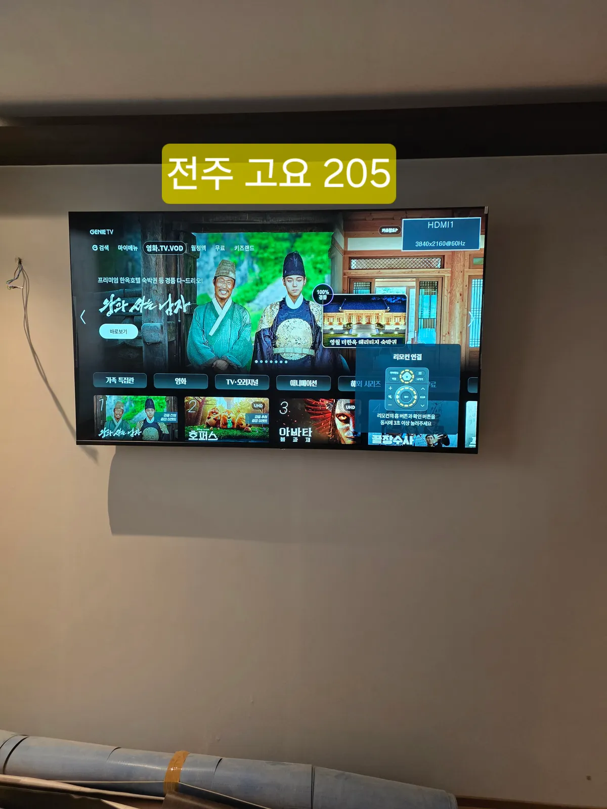 이미지 8