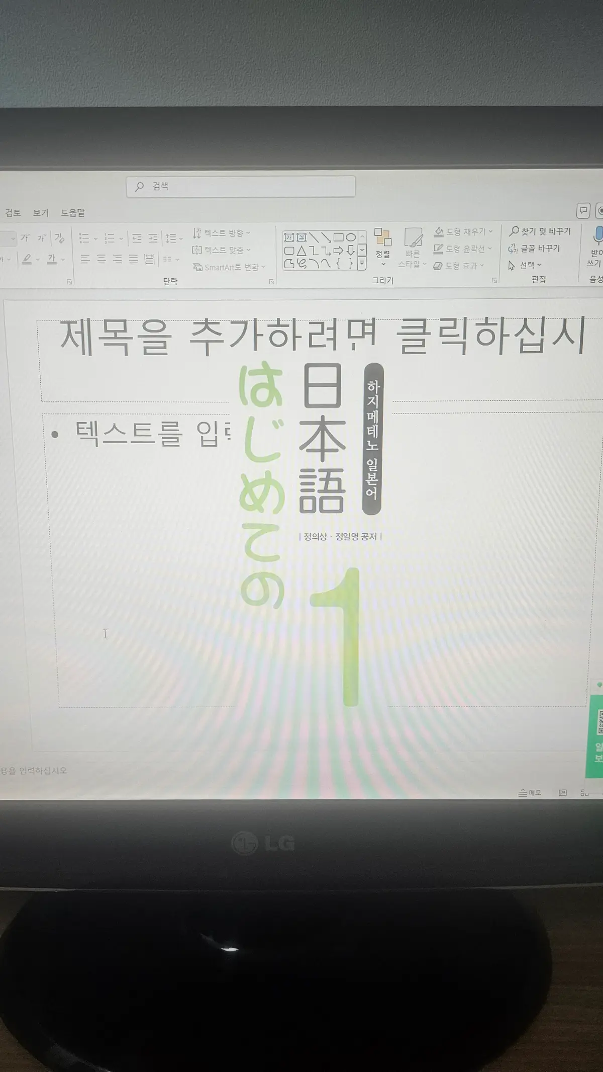 포트폴리오 이미지