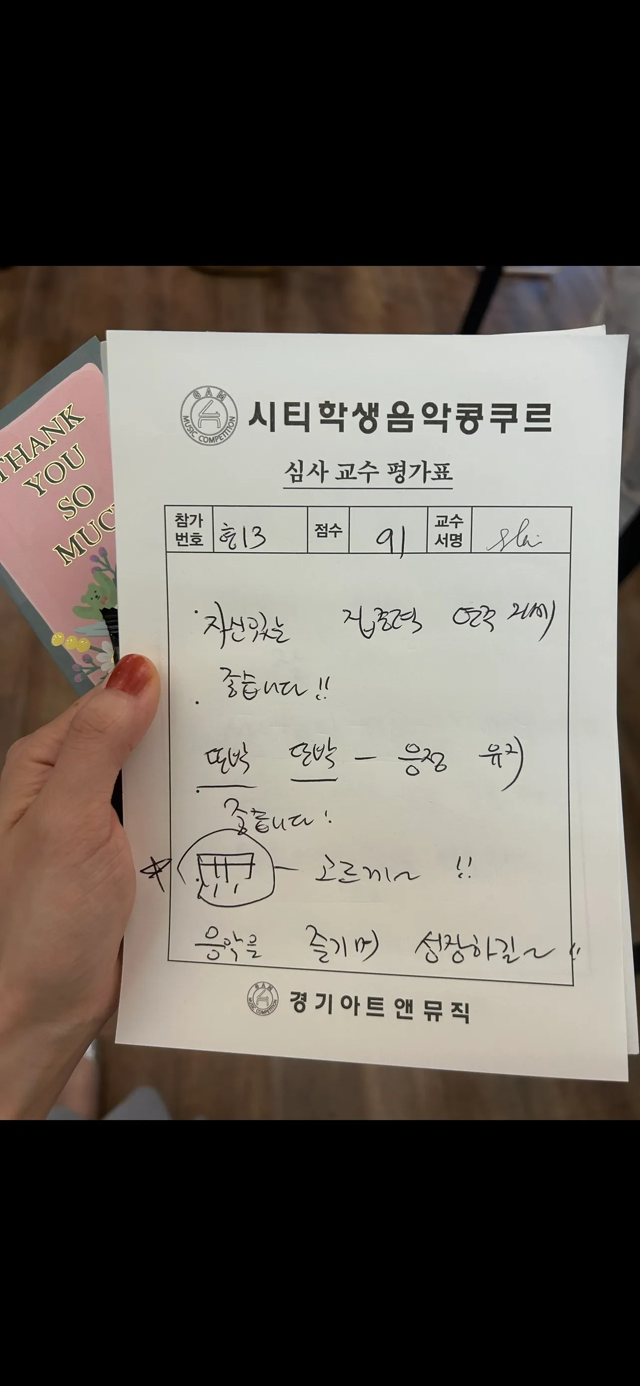 이미지 10