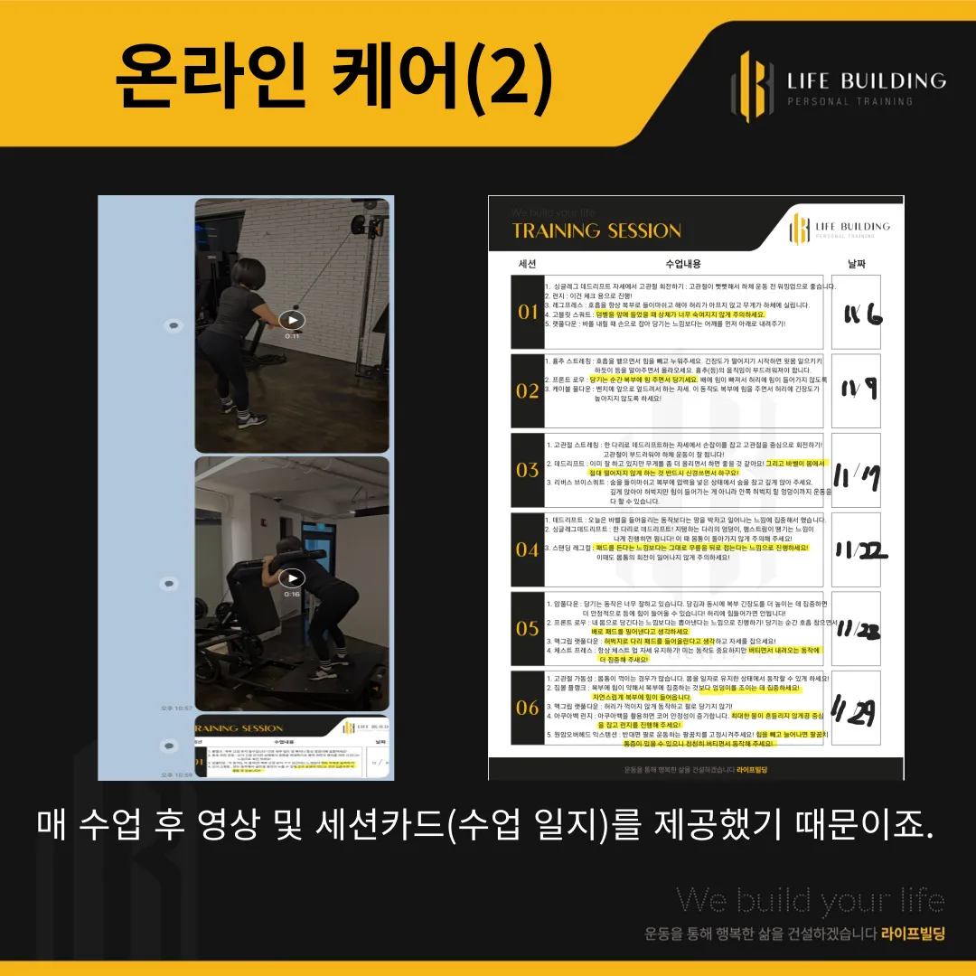 이미지 10
