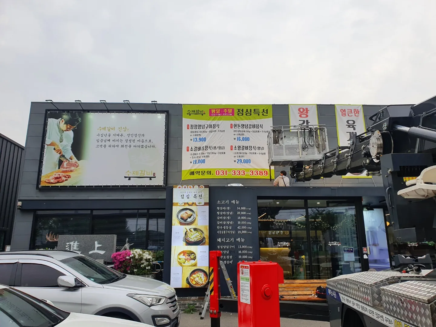 이미지 5