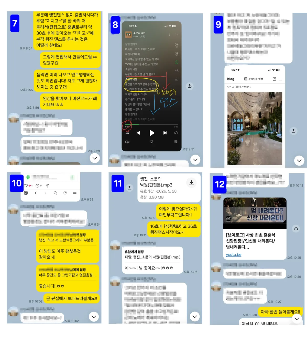 이미지 4