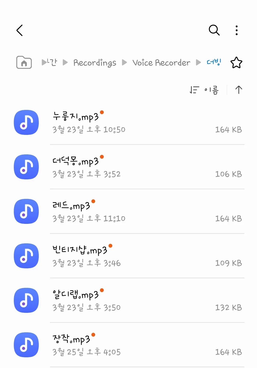포트폴리오 이미지