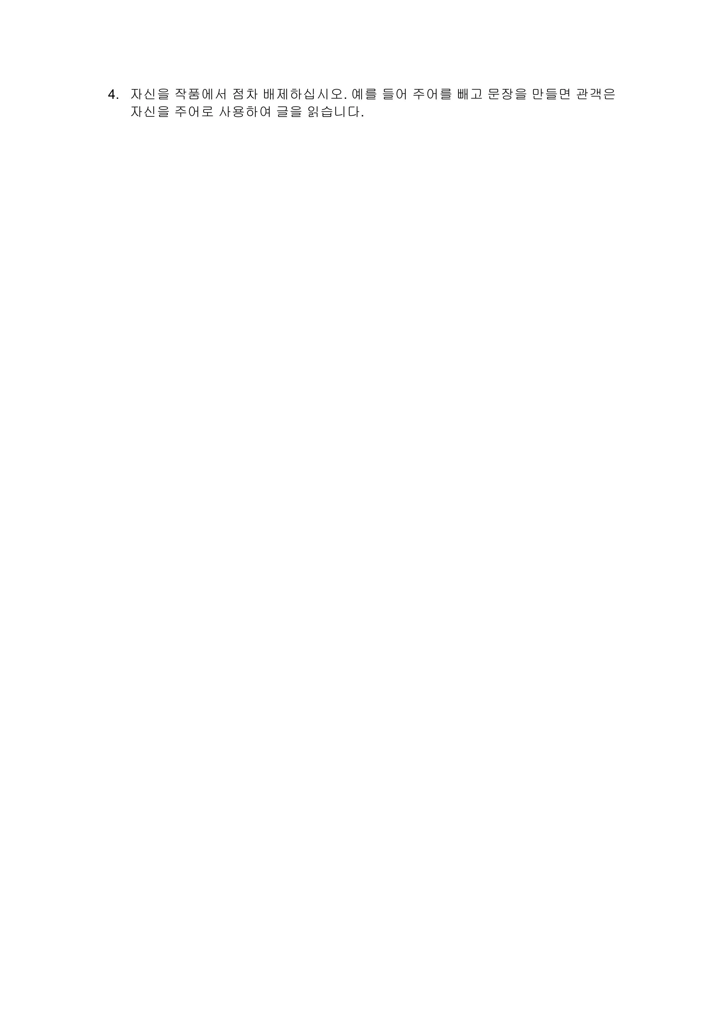 이미지 12