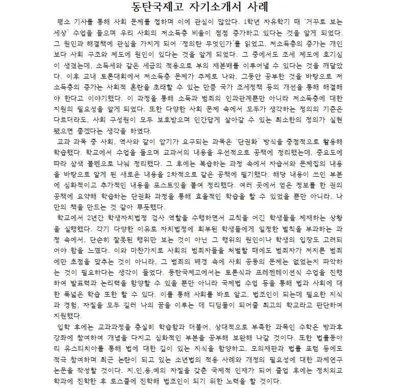 이미지 6