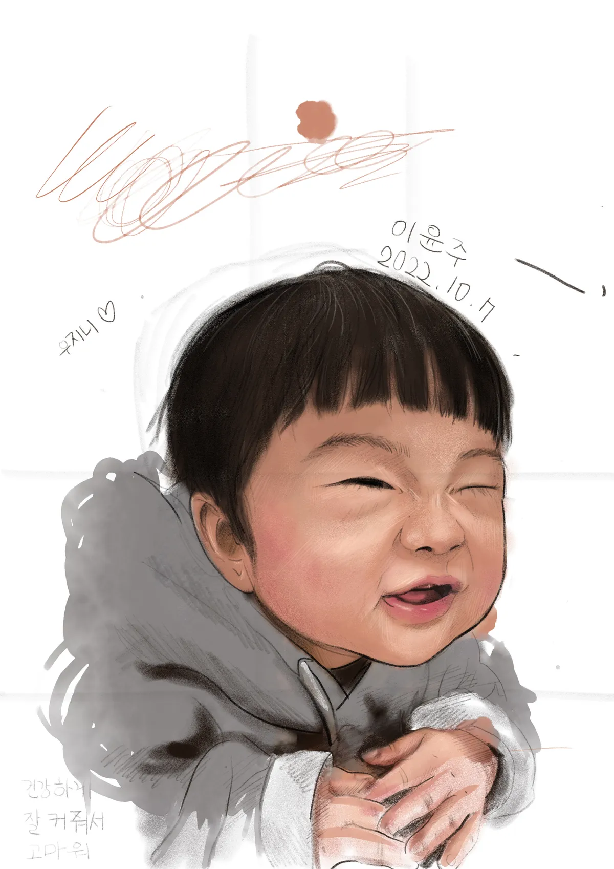 이미지 6
