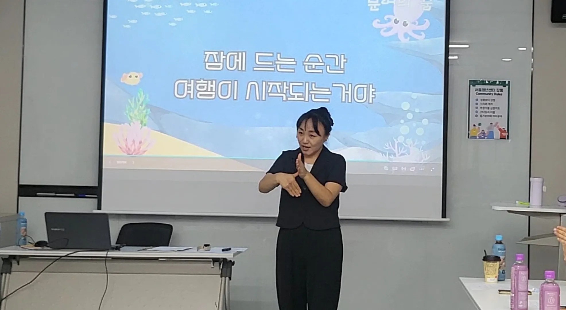 이미지 3