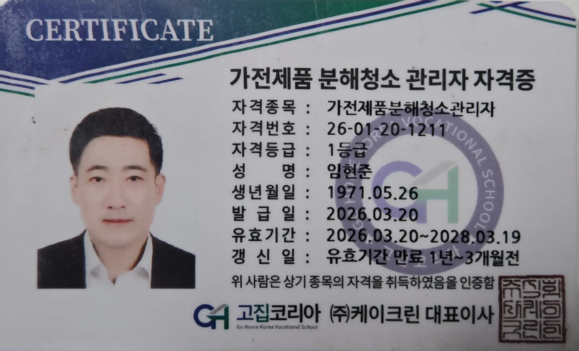 이미지 15