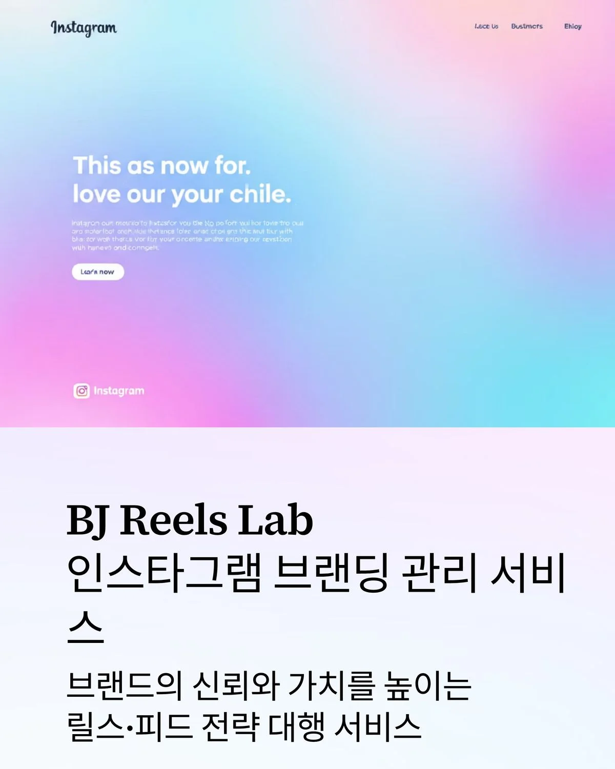 포트폴리오 이미지