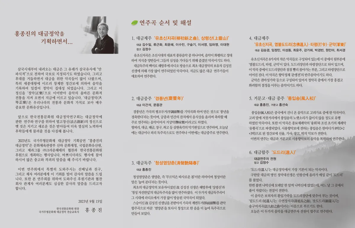 이미지 3