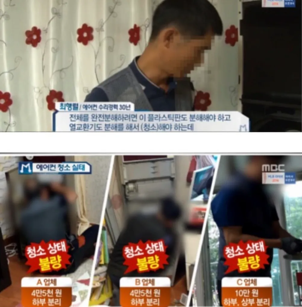 이미지 4
