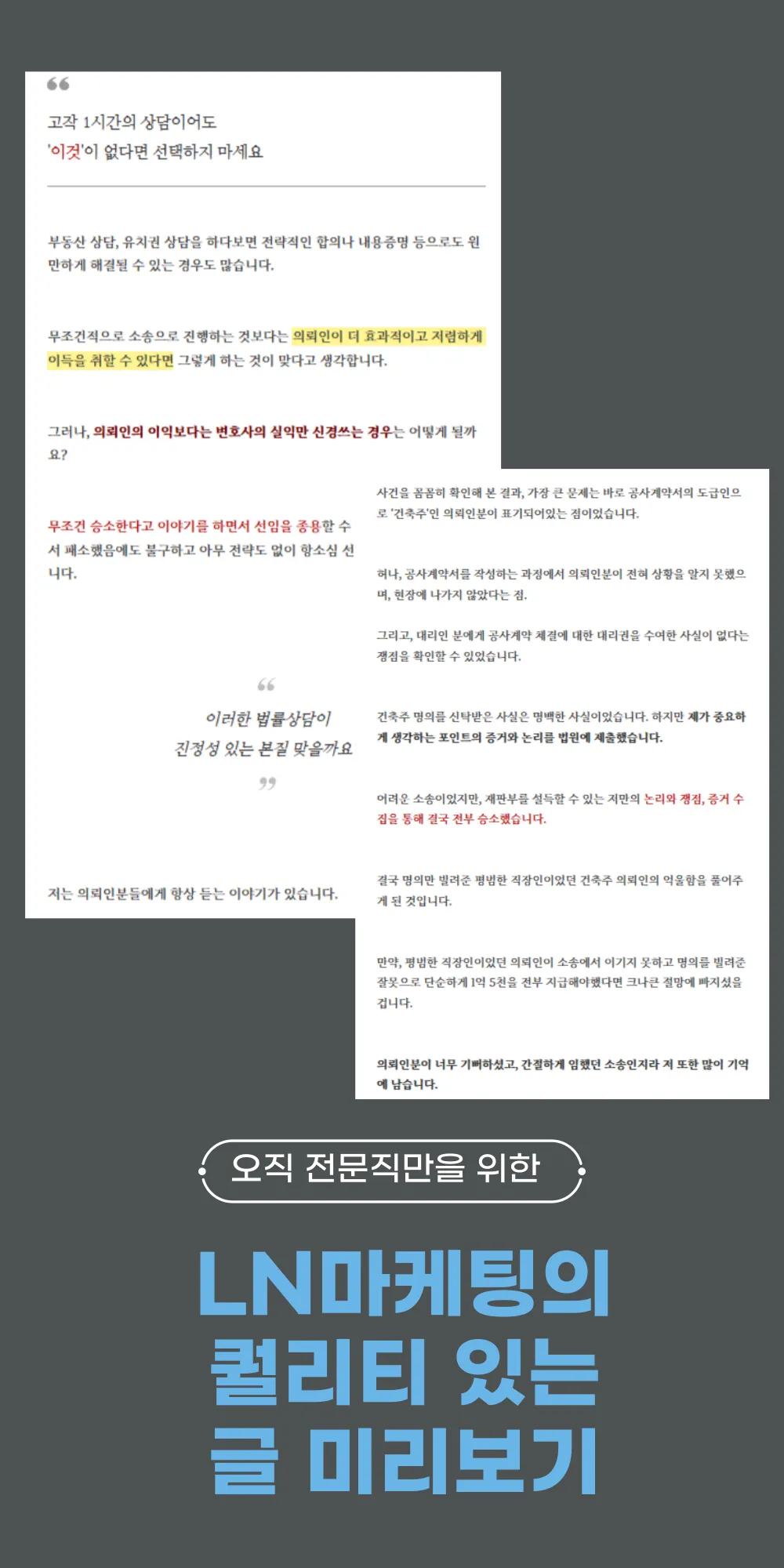 포트폴리오 이미지