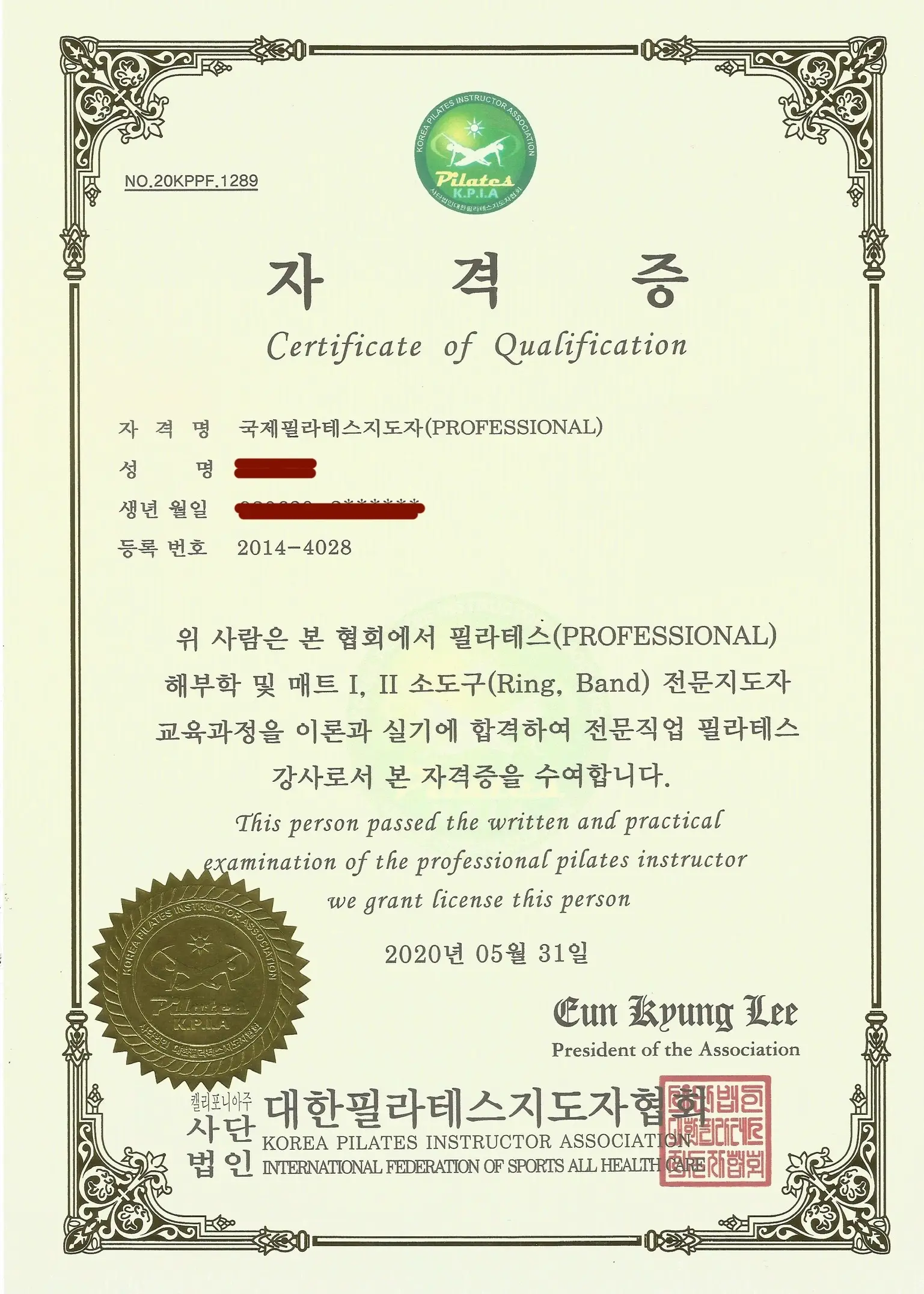 이미지 7