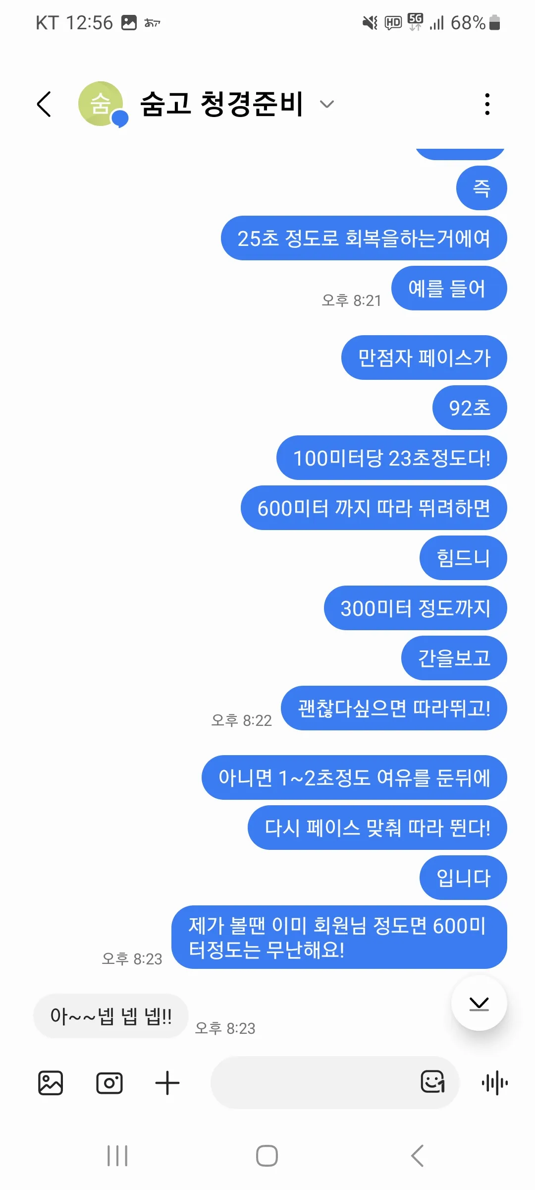 이미지 3