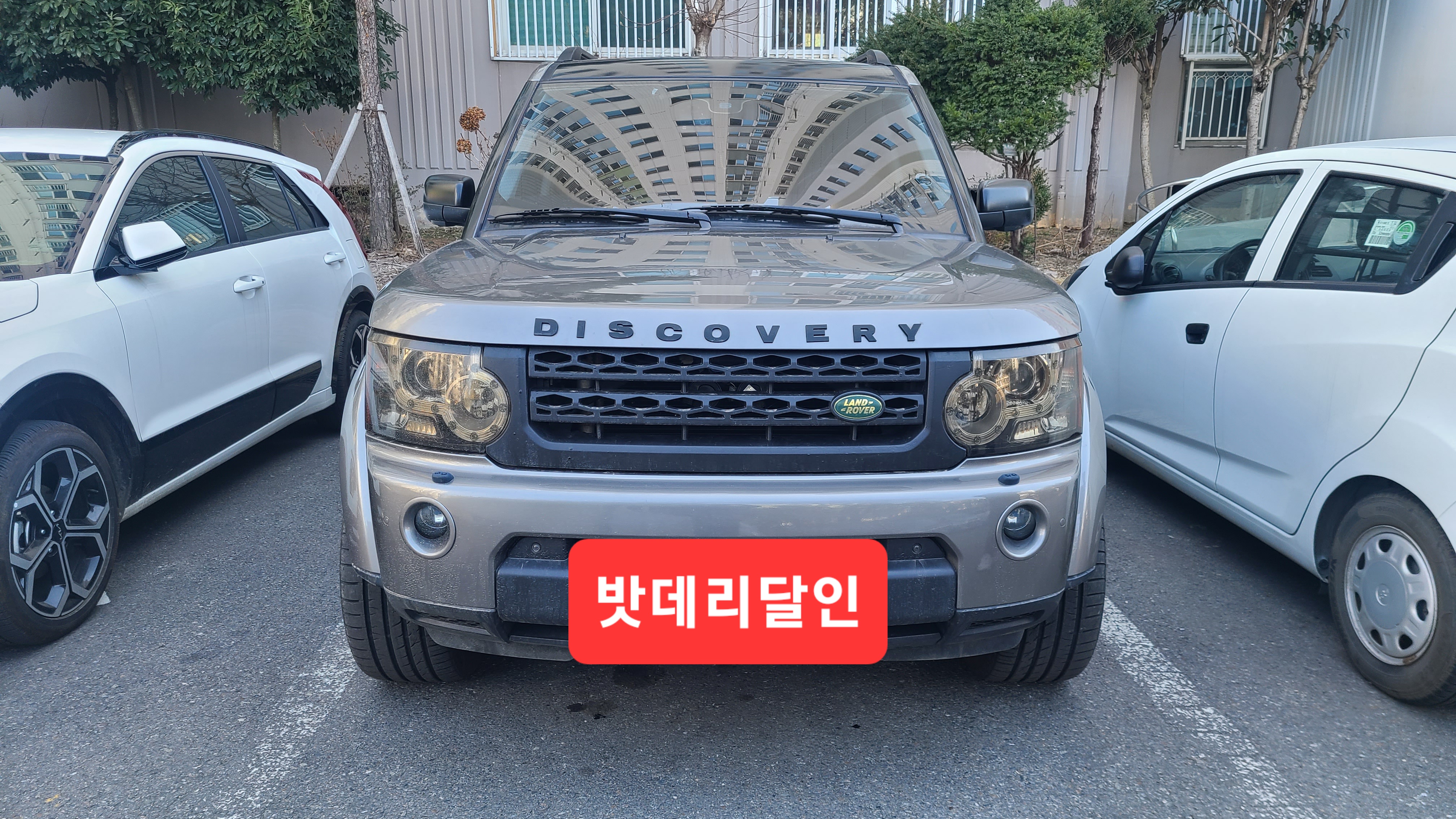 이미지 3