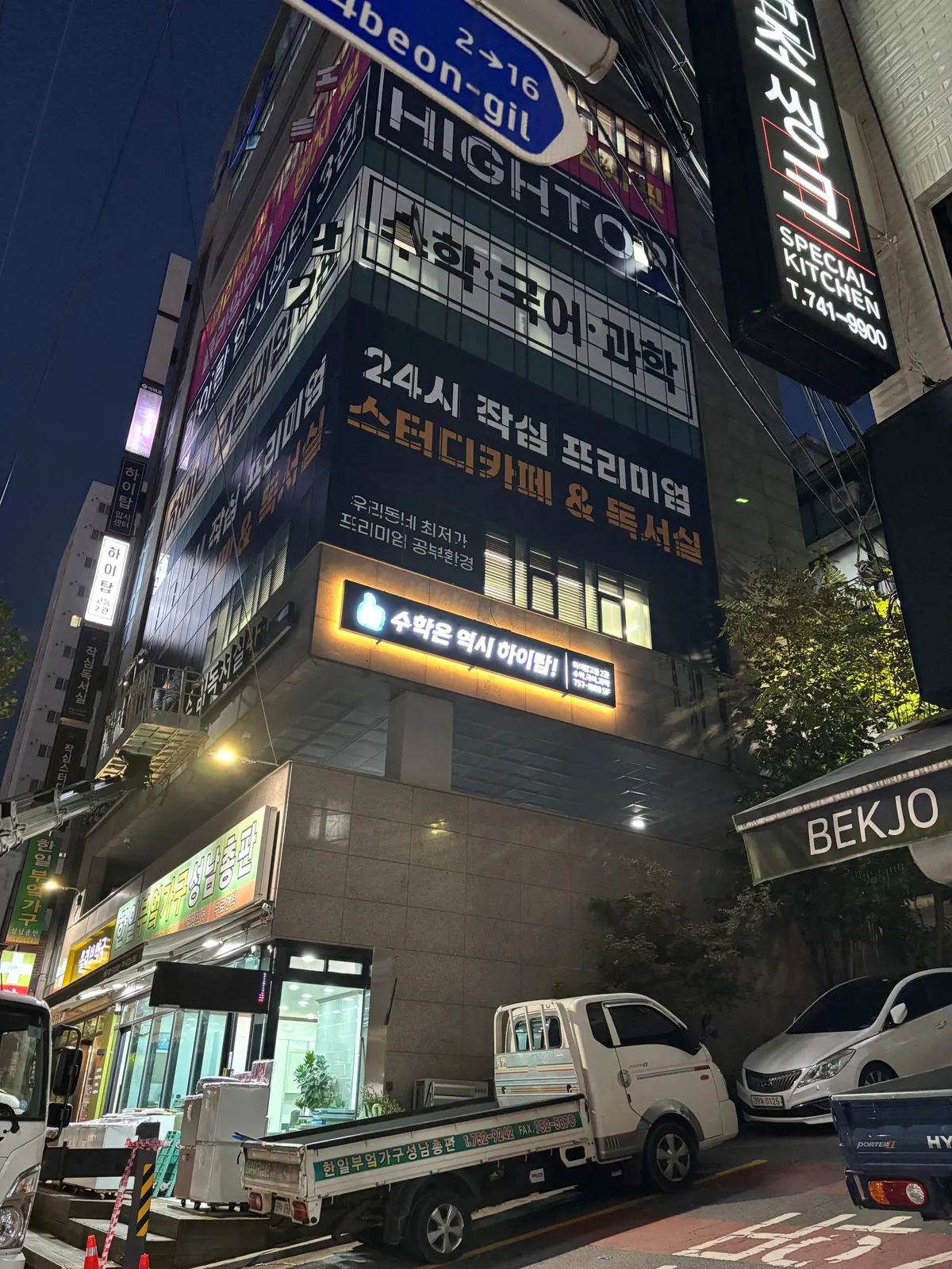 이미지 8