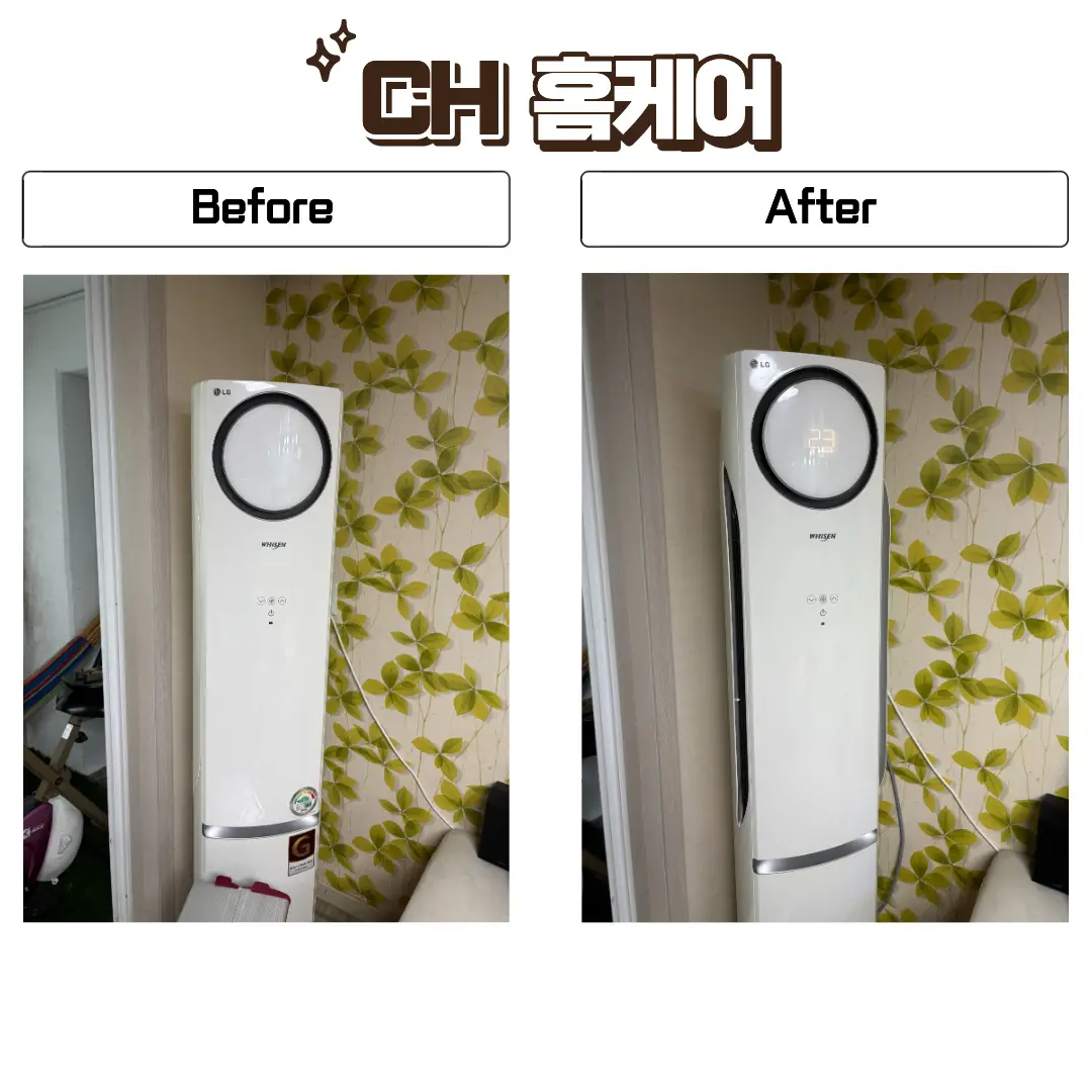 이미지 8