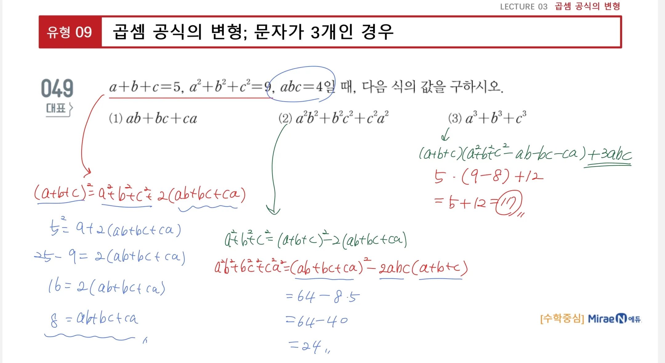 이미지 4
