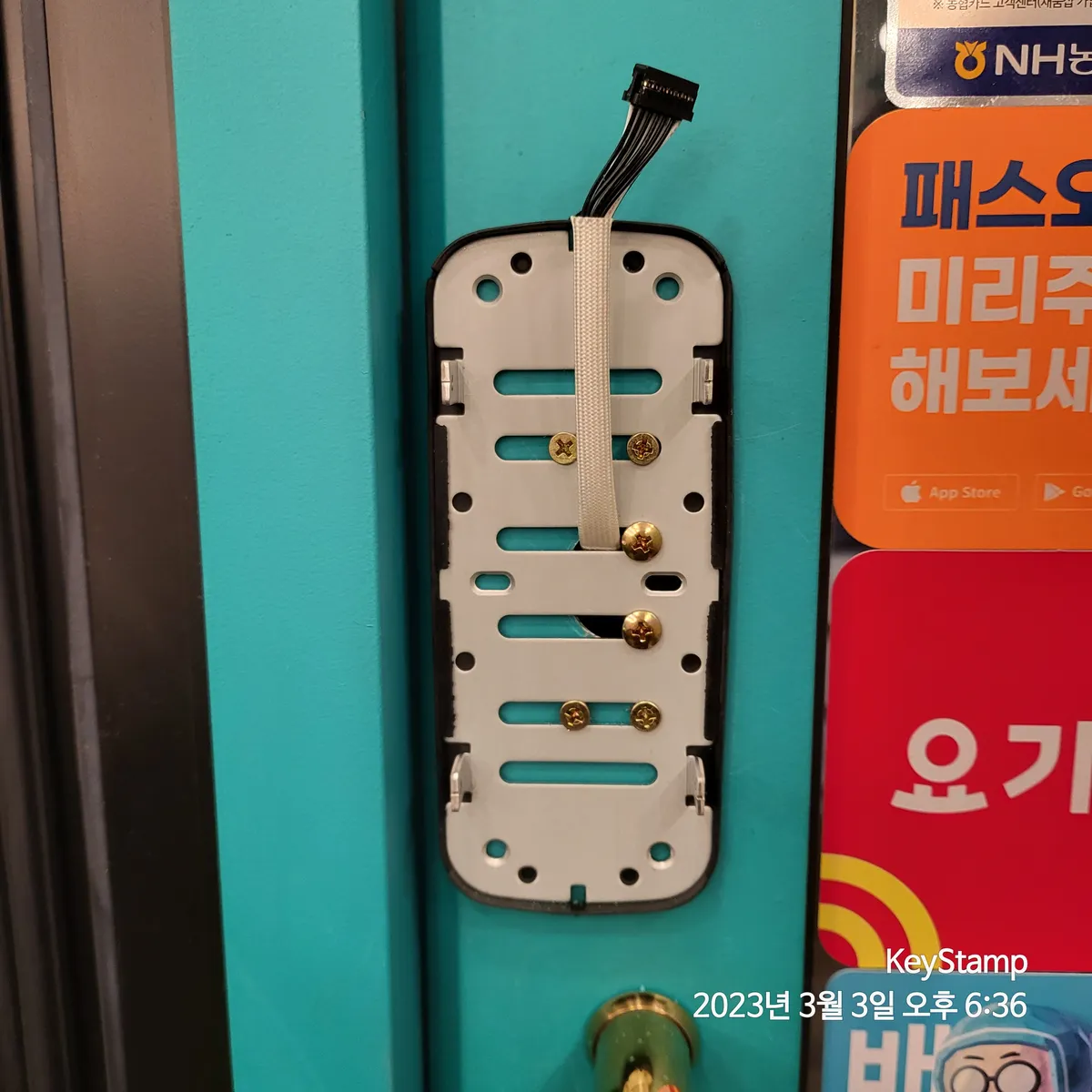 이미지 7