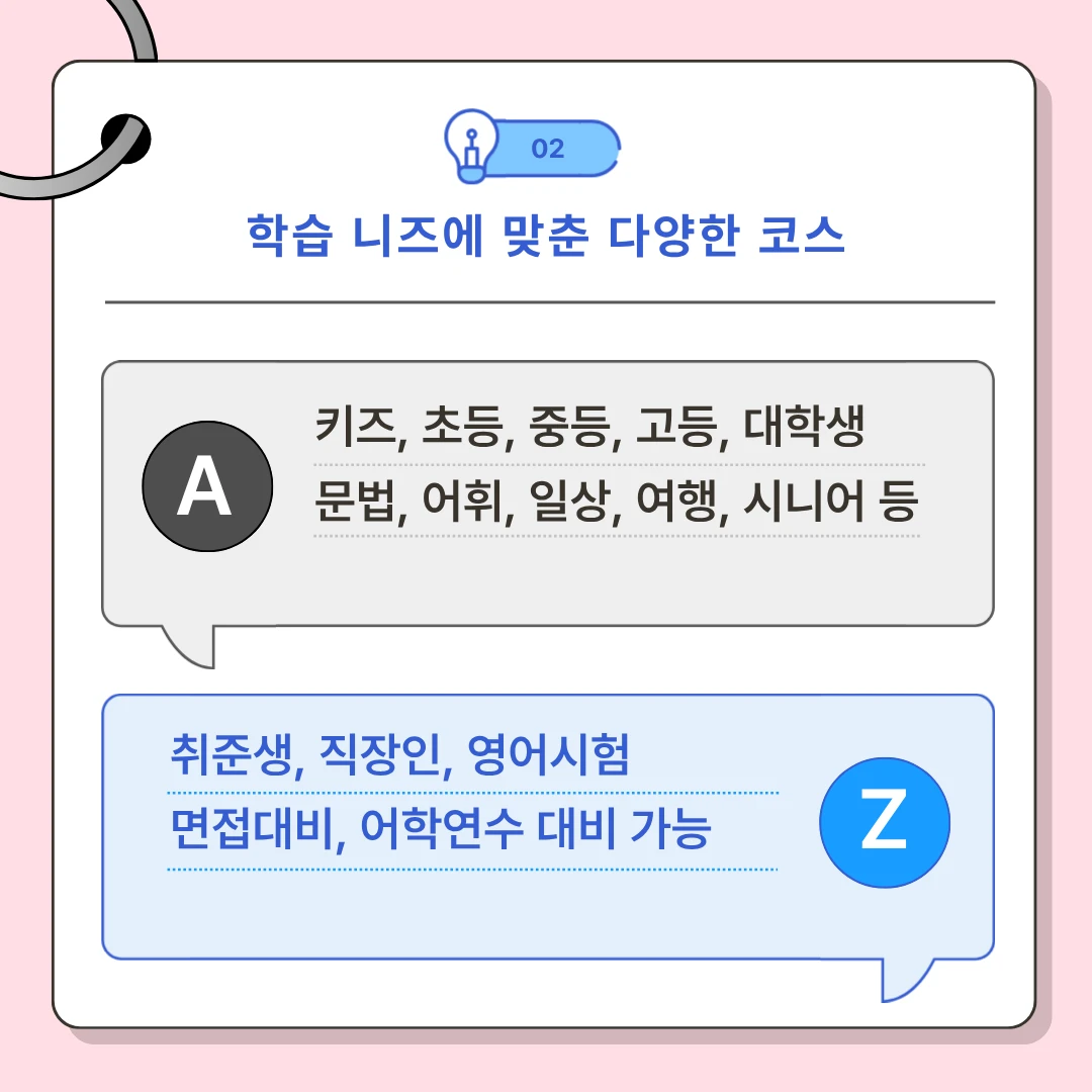 이미지 7