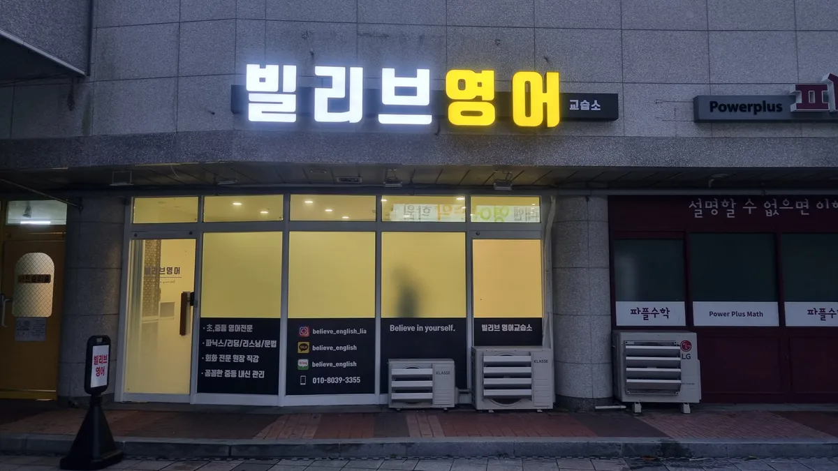 이미지 4