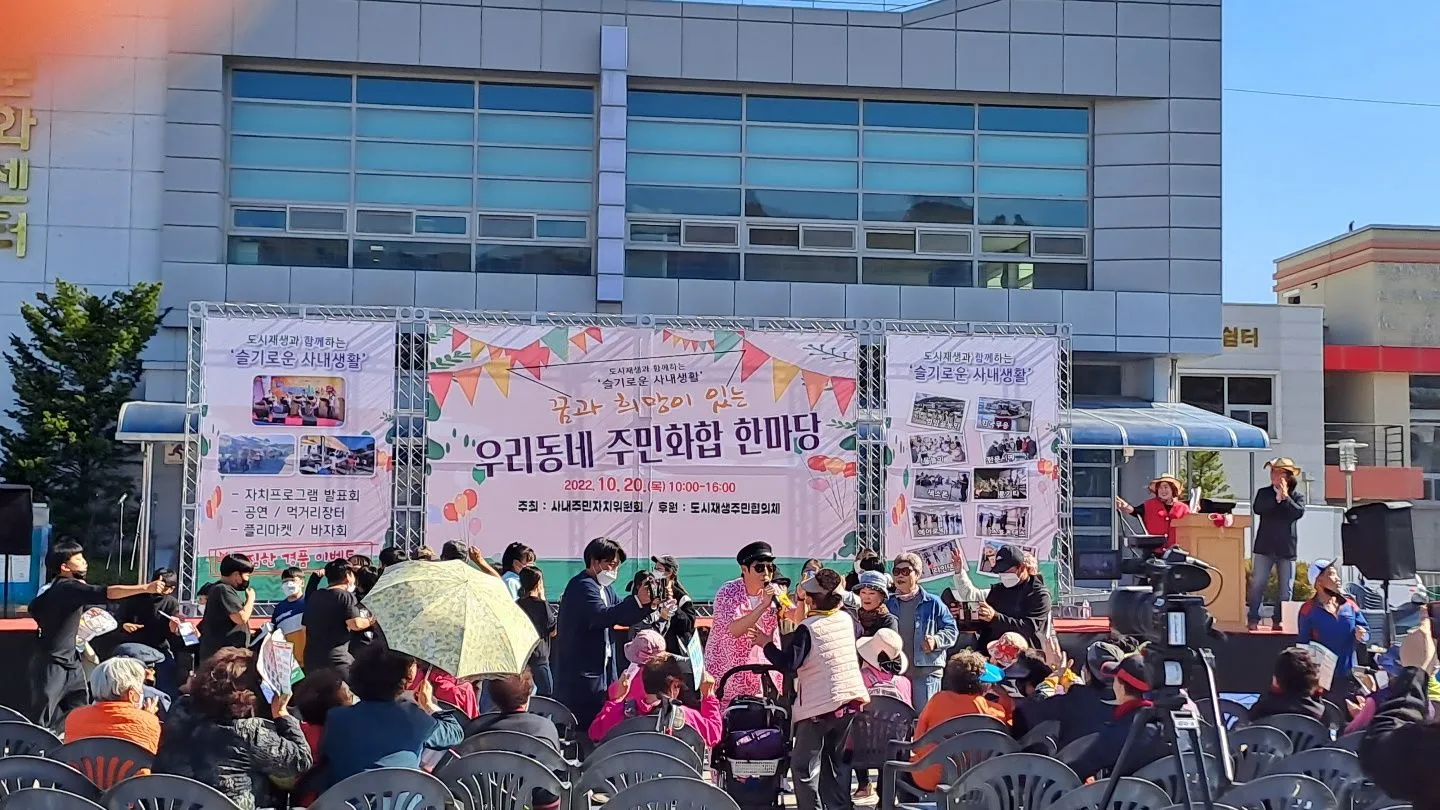 이미지 5