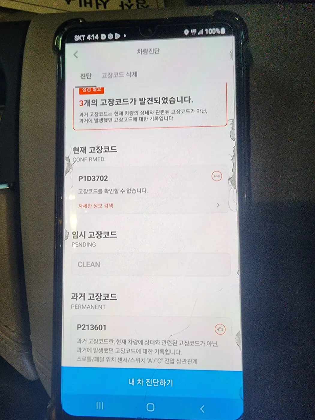 이미지 7
