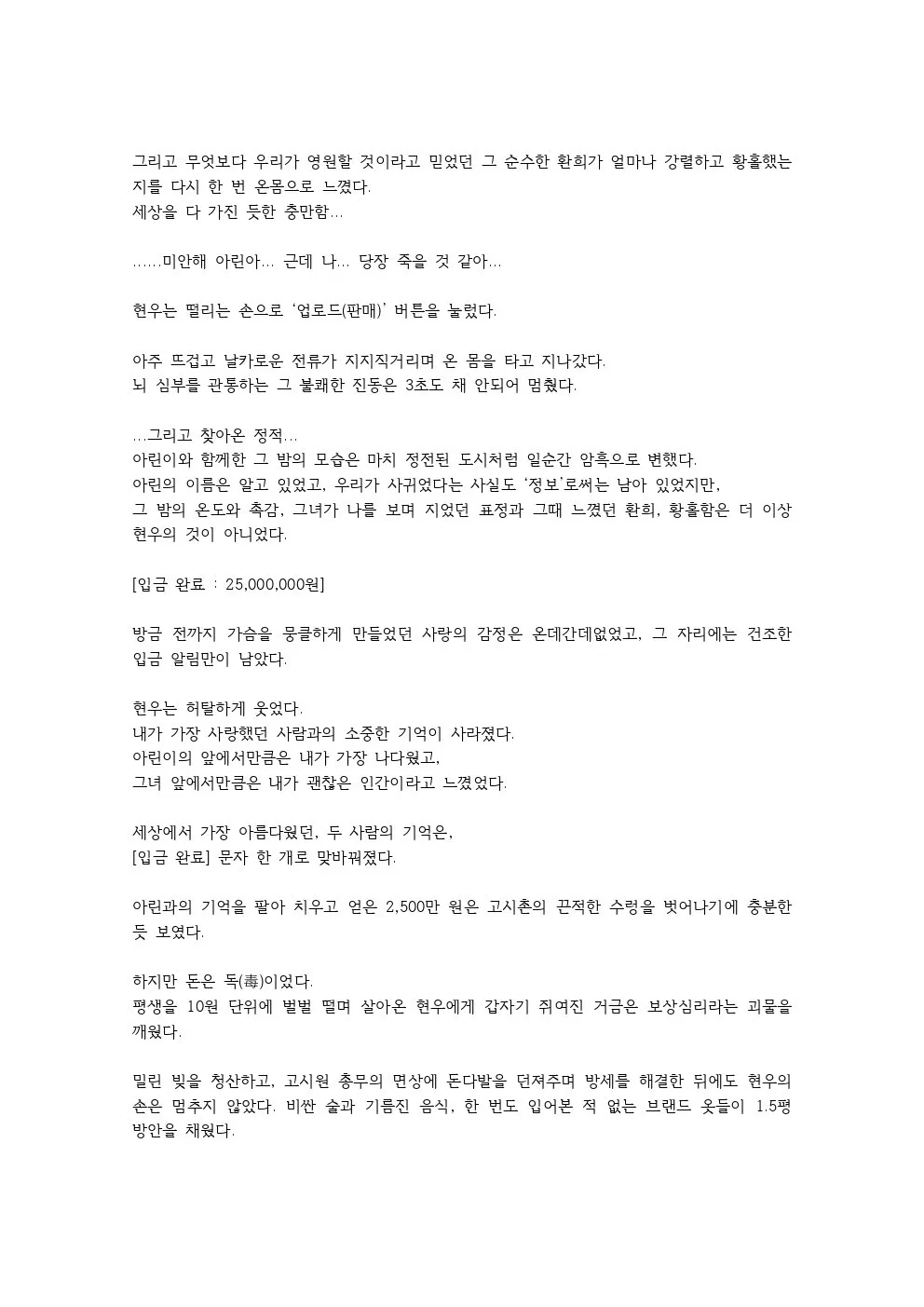 이미지 14