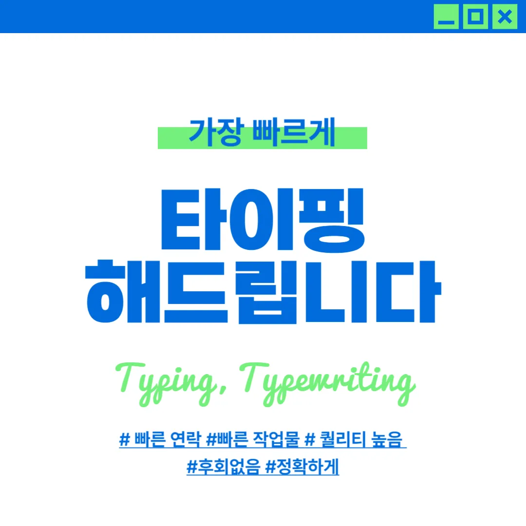포트폴리오 이미지