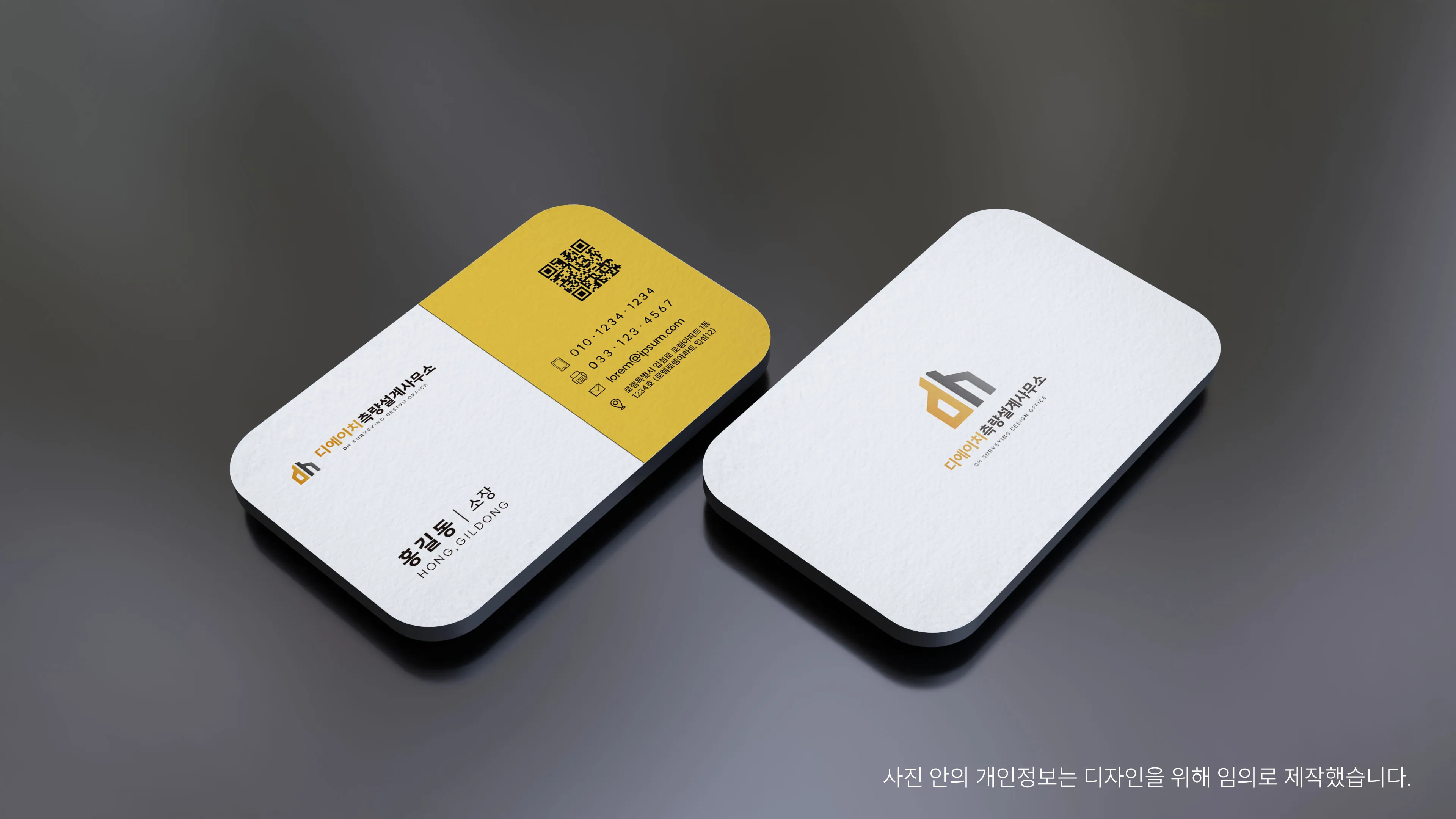 이미지 3