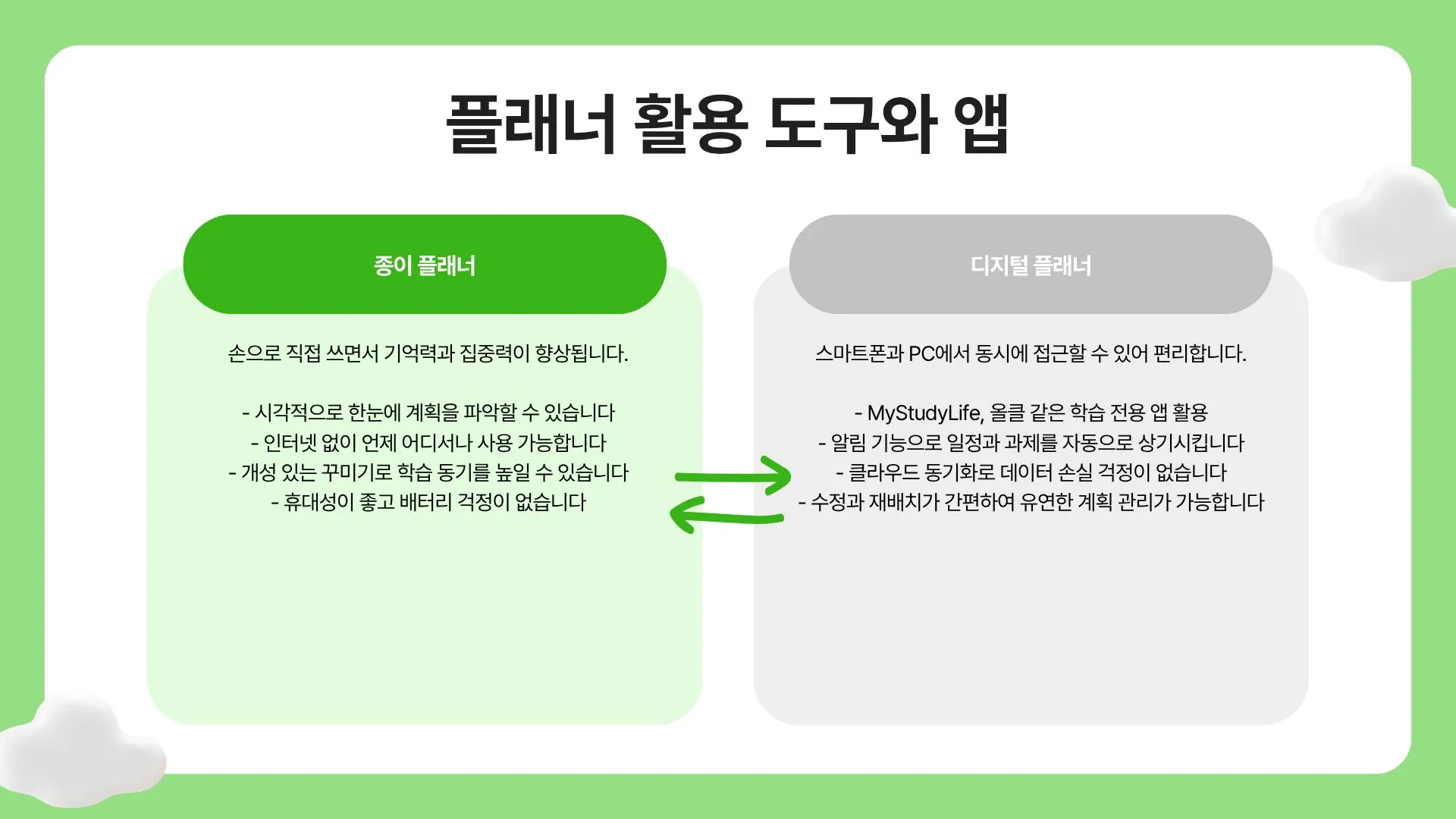 이미지 14