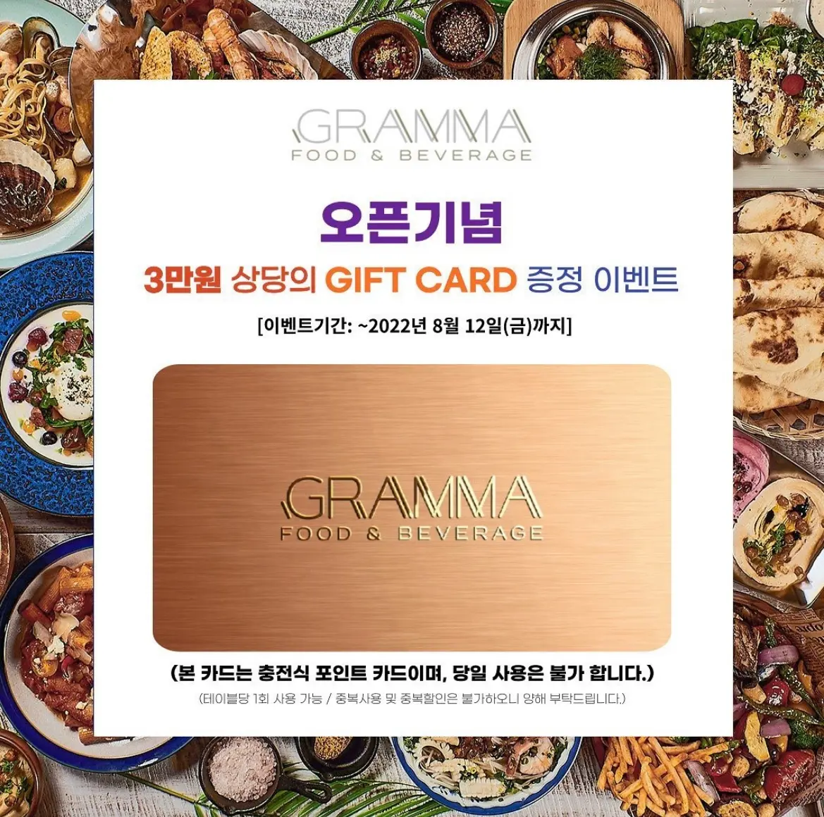 이미지 7