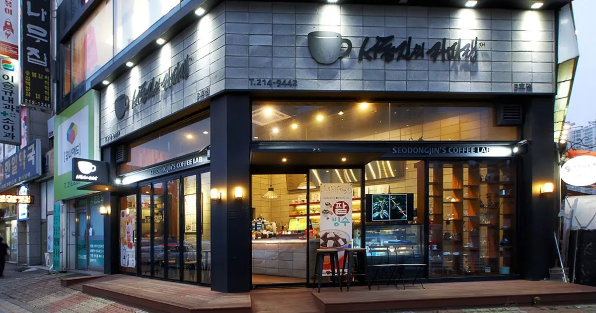 서동진의커피랩 각 매장 / 서동진 - 숨고, 숨은고수 서동진의커피랩 각 매장
