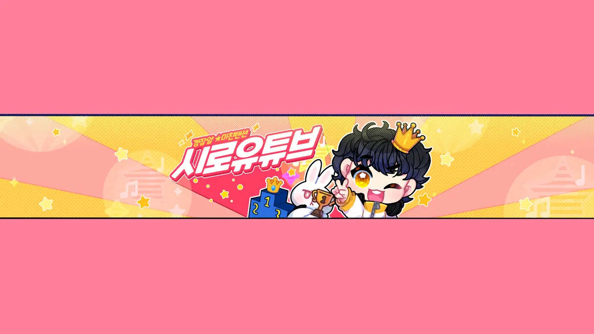 이미지 7