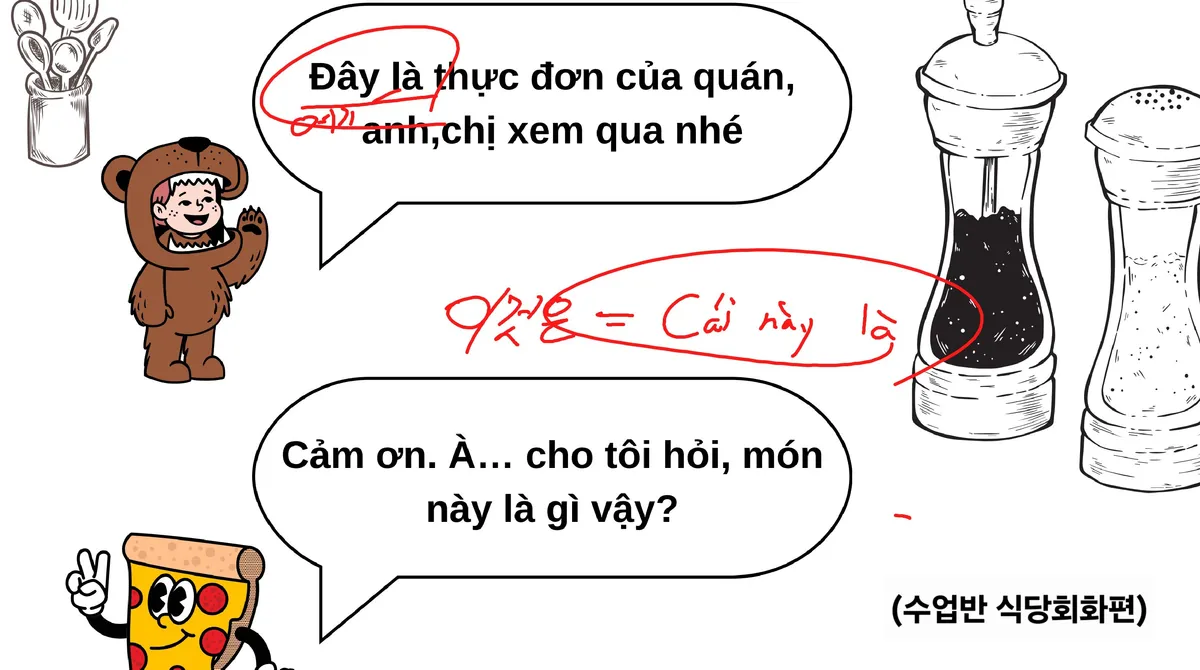 이미지 8