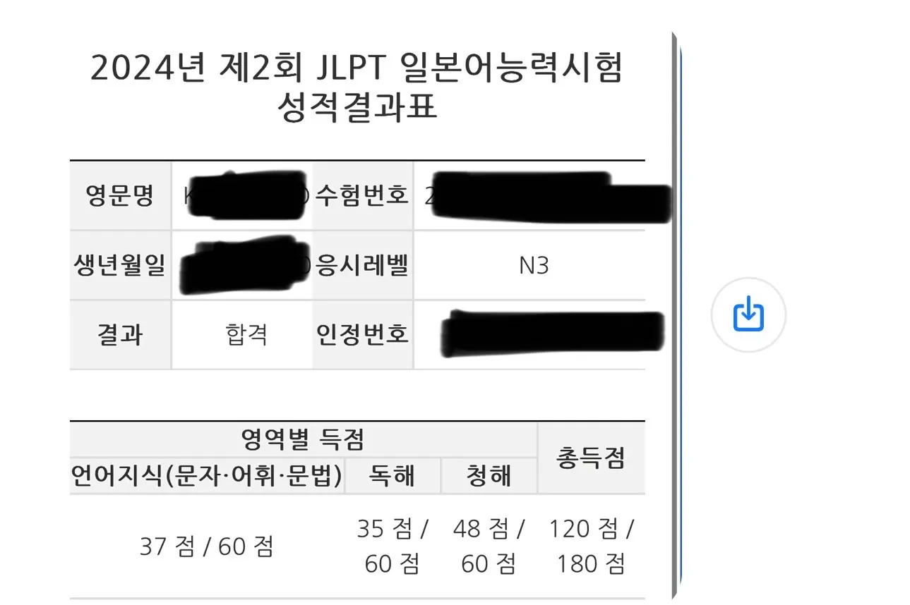 이미지 9