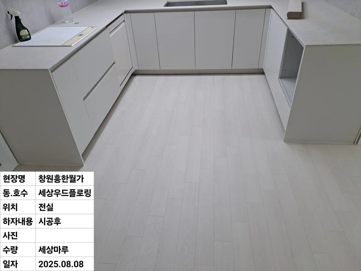 이미지 9