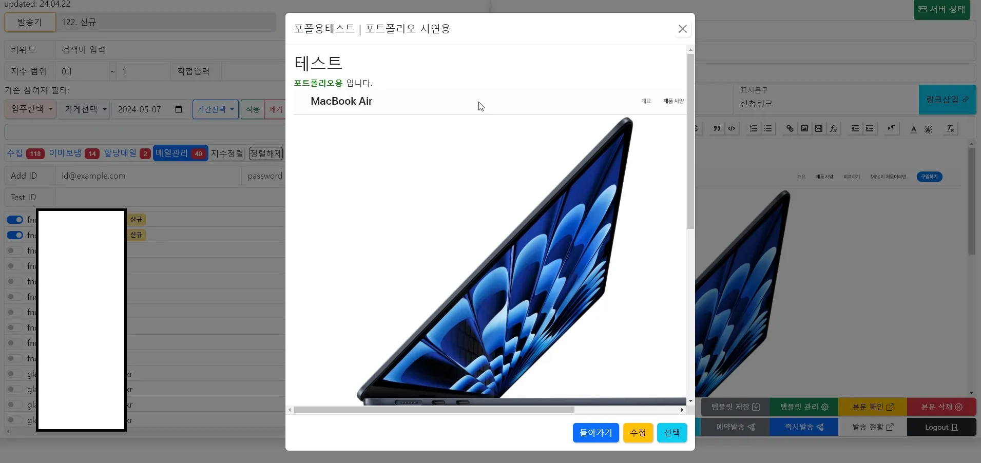 이미지 7