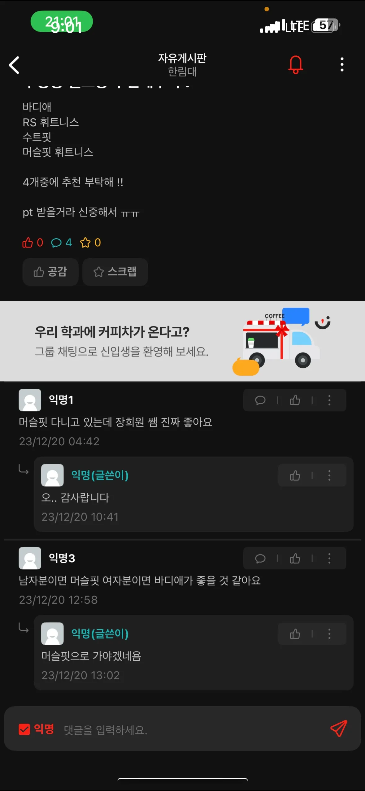 이미지 8