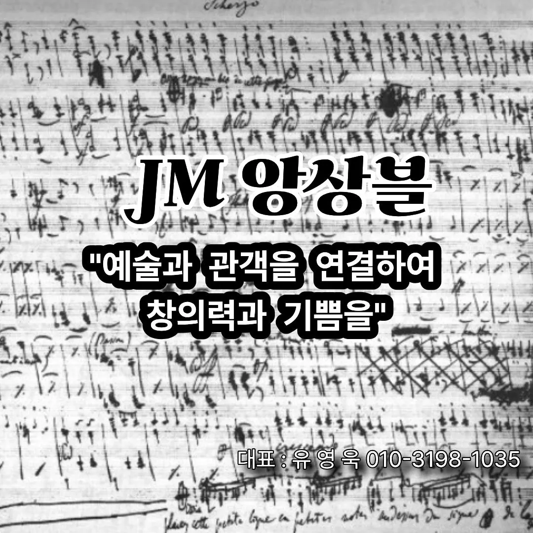 이미지 2