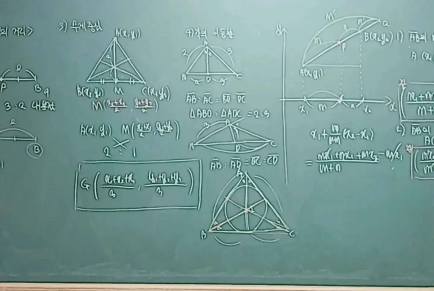이미지 7